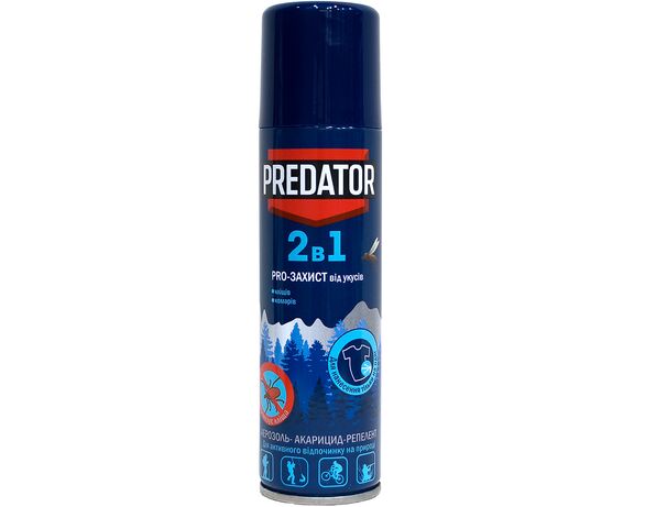 Засіб репелентний від кліщів, комарів 2в1 PREDATOR Pro-захист аерозоль 150 мл Аврора дешево