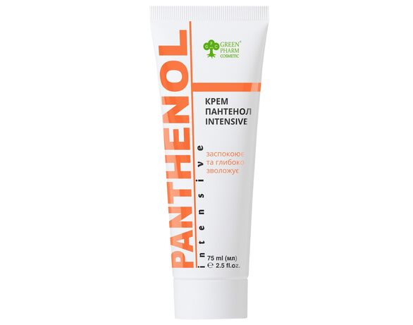 Крем косметичний GREEN PHARM COSMETIC Пантенол INTENSIVE 75мл Аврора каталог