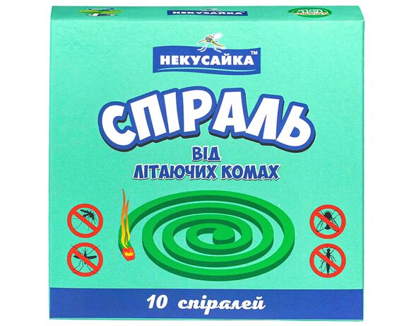 Спіраль від літаючих комах НЕКУСАЙКА 10 шт Аврора з доставкою