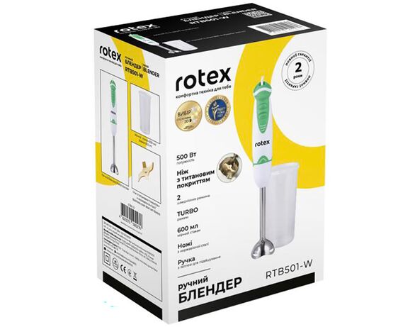 Блендер ручний Rotex RTB501-W 2 швидкості біло-зелений 500 Вт Аврора картинка 7 відгуки