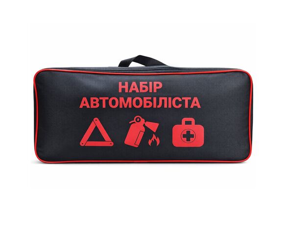 Сумка-органайзер в багажник автомобіля Poputchik Набір автомобіліста чорний 46х20 см Аврора недорого