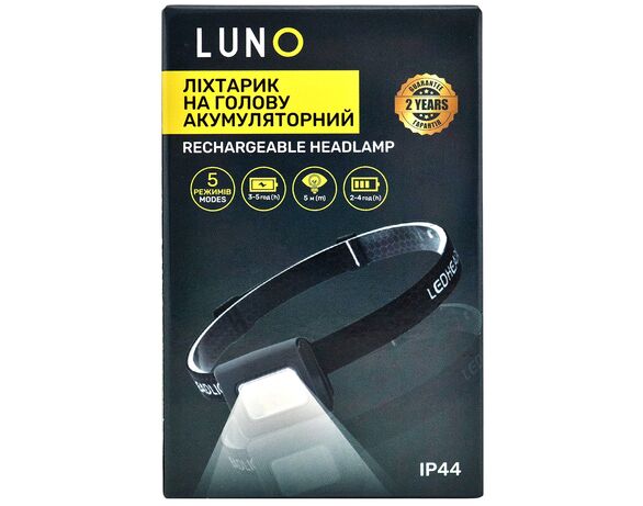 Ліхтарик на голову акумуляторний силіконовий Luno Аврора картинка 5 фото