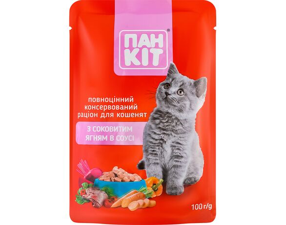 Корм для котів Пан Кіт Ягня в соусі пауч 100 г Аврора купити