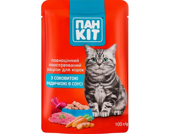Корм для котів Пан Кіт Індичка в соусі пауч 100 г Аврора з доставкою
