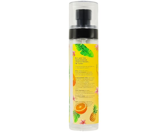Міст для тіла парфумований Lovit Tropical Nectar 150 мл картинка 3 в інтернет-магазині Аврора