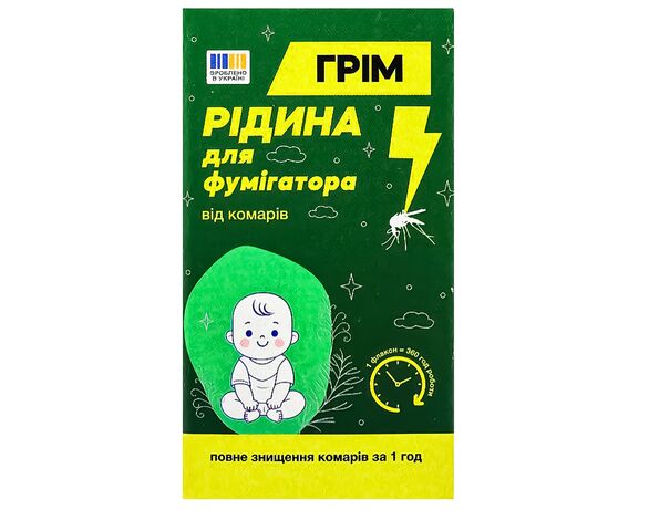 Рідина для фумігатора від комарів Грім 30 ночей Kids 15,3 мл Аврора фото