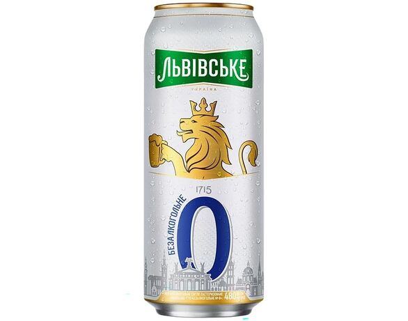 Пиво безалкогольне пастеризоване Львівське 1715 Світле №0 ж/б 0,48 л Аврора з доставкою