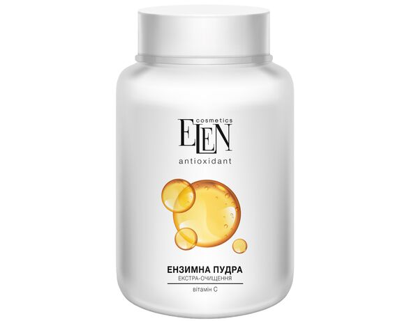 Пудра для обличчя ензимна ELEN cosmetics Antioxidant з вітаміном С 50 г в інтернет-магазині Аврора