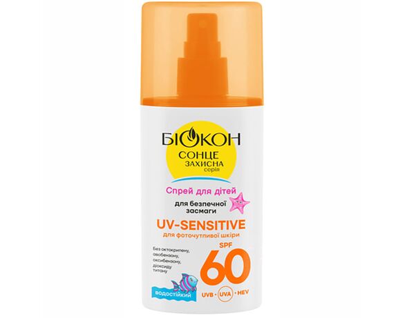 Спрей для безпечної засмаги дитячий Біокон UV-Sensitive SPF60 90 мл в інтернет-магазині Аврора