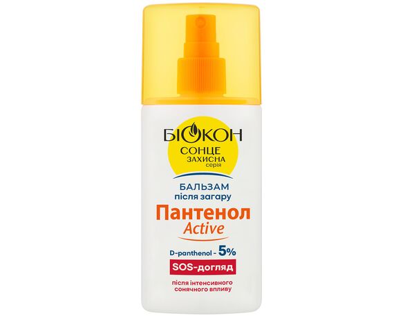Бальзам після загару Біокон Пантенол-active 90 мл Аврора каталог