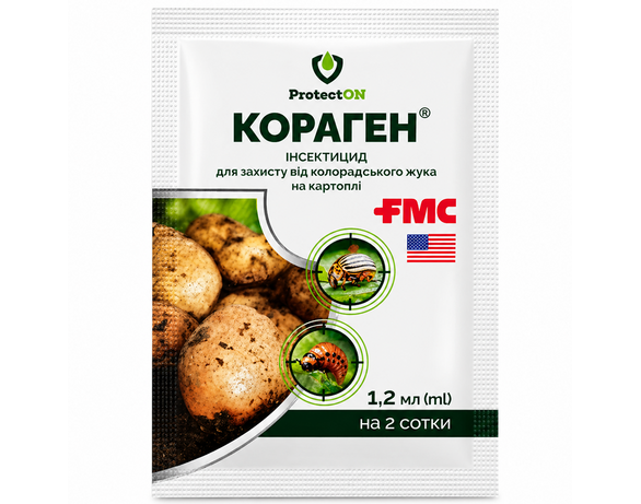Засіб інсектицидний ProtectON Кораген к.с.FMC 1,2 мл Аврора недорого