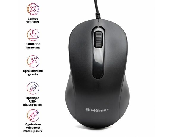 Миша комп'ютерна дротова Hоlmer M-01OF USB чорна Аврора картинка 2 фото