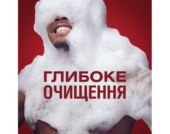 Шампунь-гель для душу чоловічий 3в1 OLD SPICE Wolfthorn 675 мл Аврора картинка 4 ціна