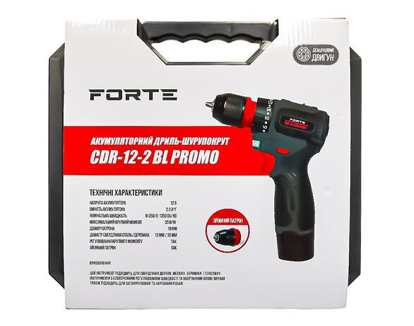 Дриль-шурупокрут акумуляторний FORTE PROMO CDR-12-2 BL Аврора каталог