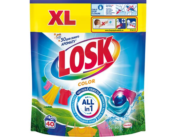 Капсули для прання 3+1 Losk Колор 12 г х 40 шт/уп Аврора з доставкою