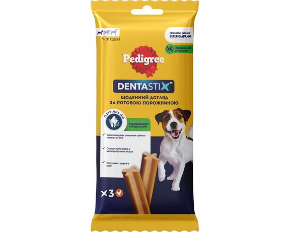 Ласощі для собак малих порід PEDIGREE Denta Stix 45 г Аврора відгуки