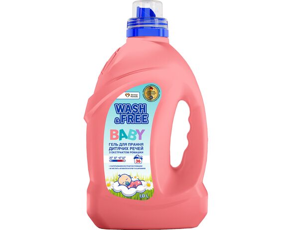 Гель для прання WASH&FREE Baby з екстрактом ромашки 1,8 л Аврора каталог