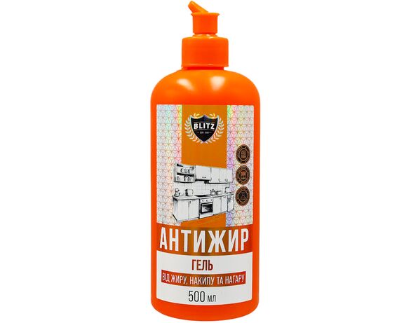 Гель для чищення кухні BLITZ Антижир 500 мл в Аврорі