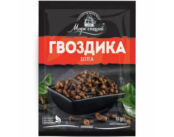 Гвоздика ціла сушена Море спецій 10г Аврора ціна