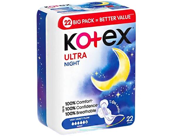 Прокладки гігієнічні Kotex Ultra Night Quadro 22 шт/пач Аврора дешево