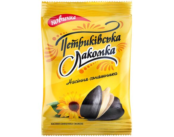 Насіння соняшника смажене Петриківська Лакомка 95 г Аврора фото