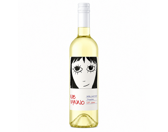 Вино безалкогольне виноградне напівсолодке Fine Eat Traminer біле 750 мл Аврора купити