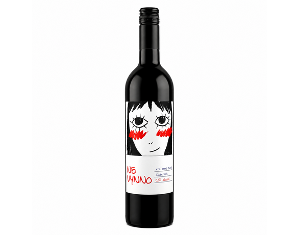 Вино безалкогольне виноградне напівсолодке Fine Eat Cabernet Sauvignon червоне 750 мл Аврора недорого