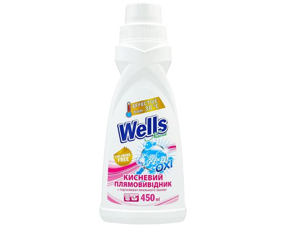 Засіб для виведення плям рідкий Wells Natural Кисневий 450 мл в Аврорі