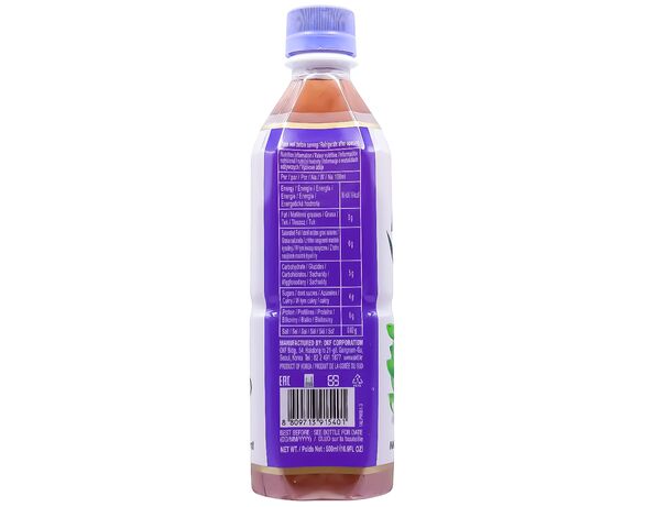 Напій соковмісний безалкогольний OKF FARMER'S Aloe Vera Лохина 500 мл Аврора картинка 2 ціна