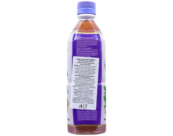 Напій соковмісний безалкогольний OKF FARMER'S Aloe Vera Лохина 500 мл Аврора картинка 3 відгуки