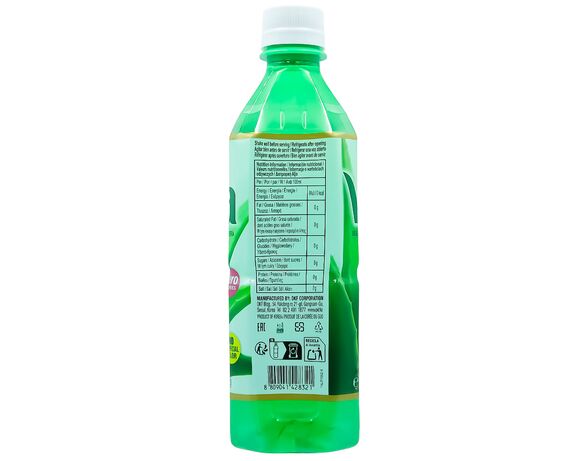 Напій соковмісний безалкогольний OKF Aloe Vera Sugar Free 500 мл Аврора картинка 2 каталог