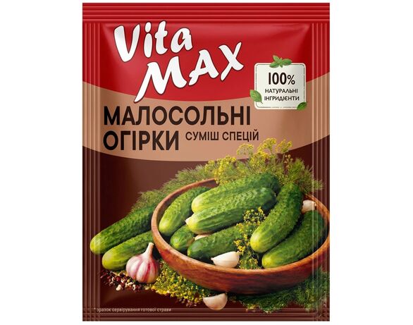 Суміш спецій для консервування Vita MAX Малосольні огірки 30 г Аврора дешево