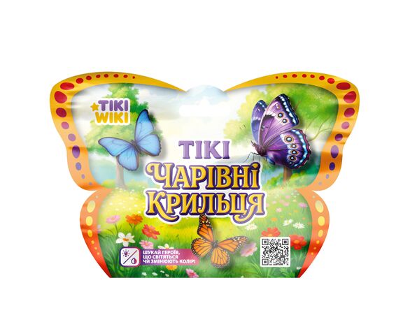 Стретч-іграшка колекційна TIKI WIKI ЧАРІВНІ КРИЛЬЦЯ Аврора з доставкою