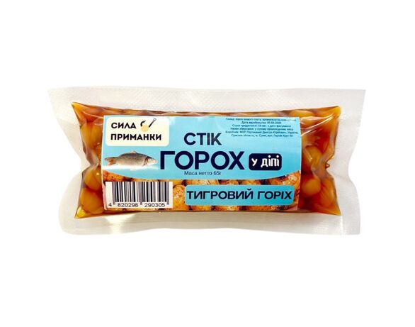 Горох для риболовлі варений Тигровий горіх, стік 65 г Аврора недорого