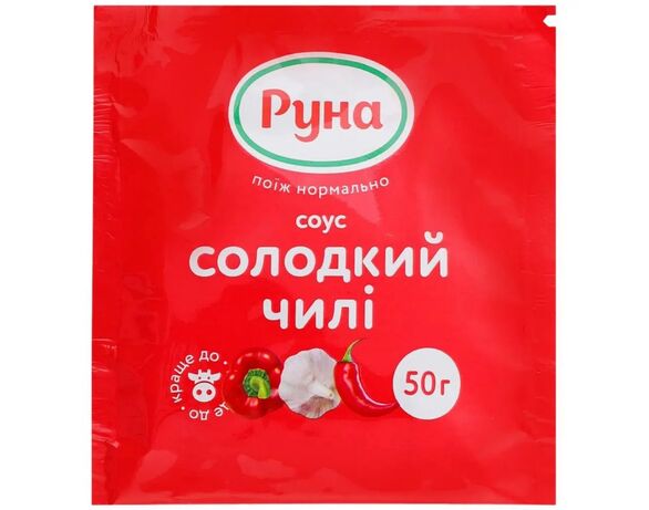 Соус пастеризований Руна Солодкий чилі, сашет 50 г Аврора вартість