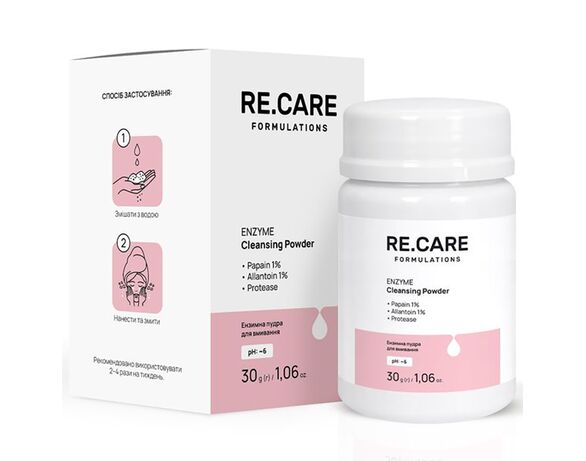 Пудра для вмивання обличчя RE.CARE Enzyme Cleansing 30 г Аврора фото