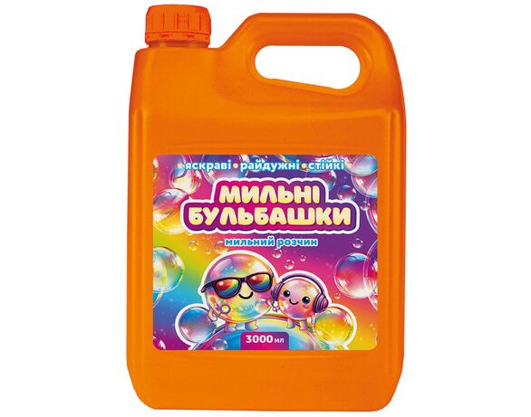 Розчин для мильних бульбашок 3000 мл Аврора відгуки