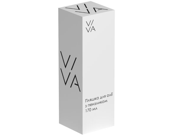 Пляшка для олії складна з силіконовим пензликом VIVA BRUSH 170 мл Аврора картинка 2 каталог