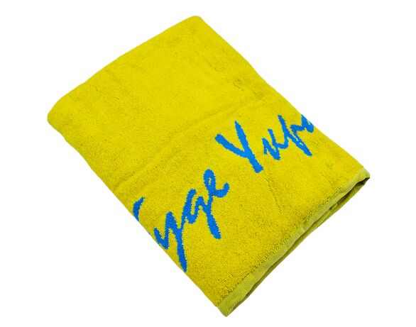 Рушник банний махровий IDEAL TEXTILE Ukraine 450 г/м2 70х140 см Аврора купити