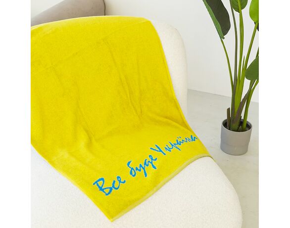 Рушник банний махровий IDEAL TEXTILE Ukraine 450 г/м2 70х140 см картинка 2 в Аврорі