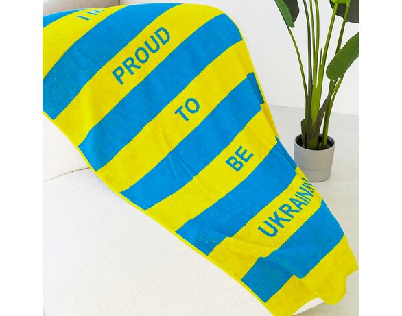 Рушник банний махровий IDEAL TEXTILE Ukraine 450 г/м2 70х140 см Аврора картинка 3 купити