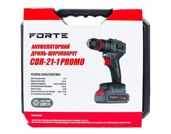 Дриль-шурупокрут акумуляторний FORTE PROMO CDR-21-1 Аврора картинка 13 ціна
