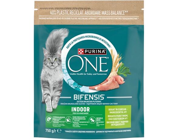 Корм для дорослих котів сухий Purina ONE Indoor з індичкою 750 г в Аврорі