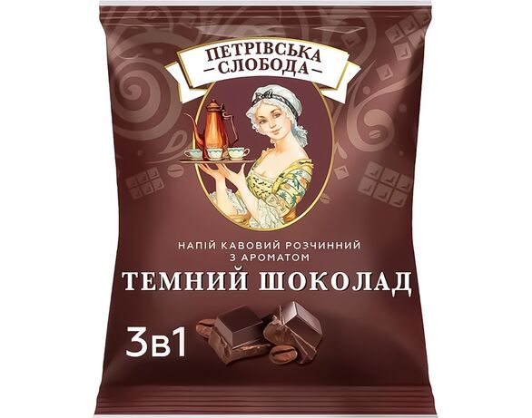 Напій кавовий розчинний 3 в 1 Петрівська слобода Темний шоколад 18 г в Аврорі