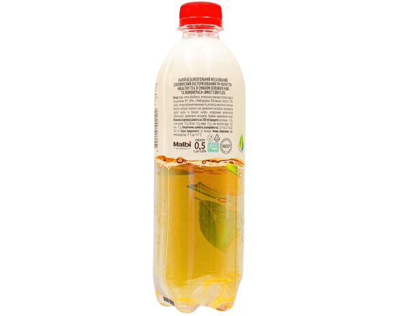Напій безалкогольний негазований Buvette Healthy tea Зелений чай, лемонграс 0,5 л Аврора картинка 2 недорого