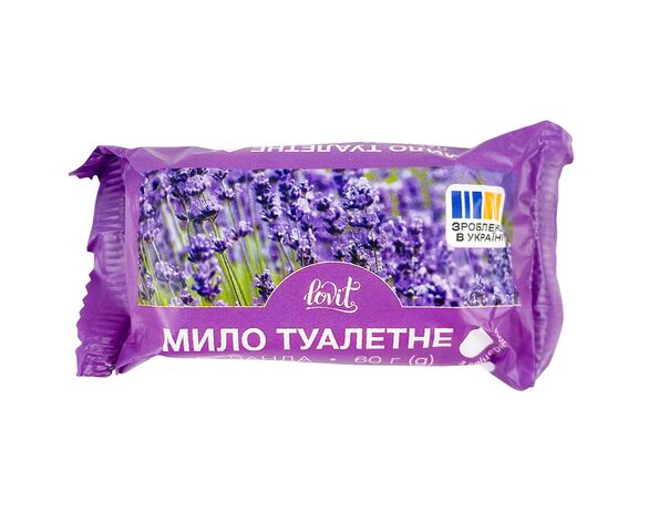 Мило тверде туалетне Lovit Лаванда 60 г Аврора відгуки