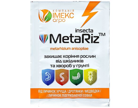 Засіб інсектицидний ІМЕКС АГРО MetaRiz 10 г Аврора з доставкою