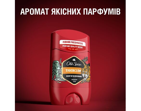 Дезодорант чоловічий OLD SPICE Tiger Claw стік 50 мл Аврора картинка 4 з доставкою