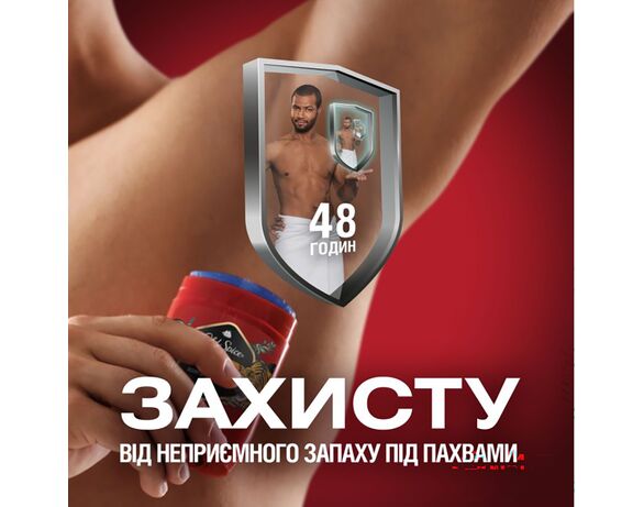 Дезодорант чоловічий OLD SPICE Tiger Claw стік 50 мл Аврора картинка 8 з доставкою