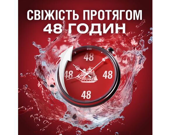 Дезодорант чоловічий OLD SPICE Tiger Claw стік 50 мл Аврора картинка 9 купити